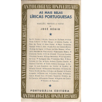 Livros/Acervo/M/LIRICAS PORT 1